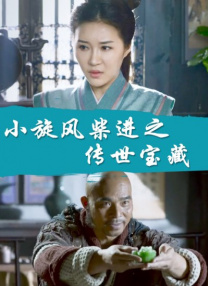美女尿口网站